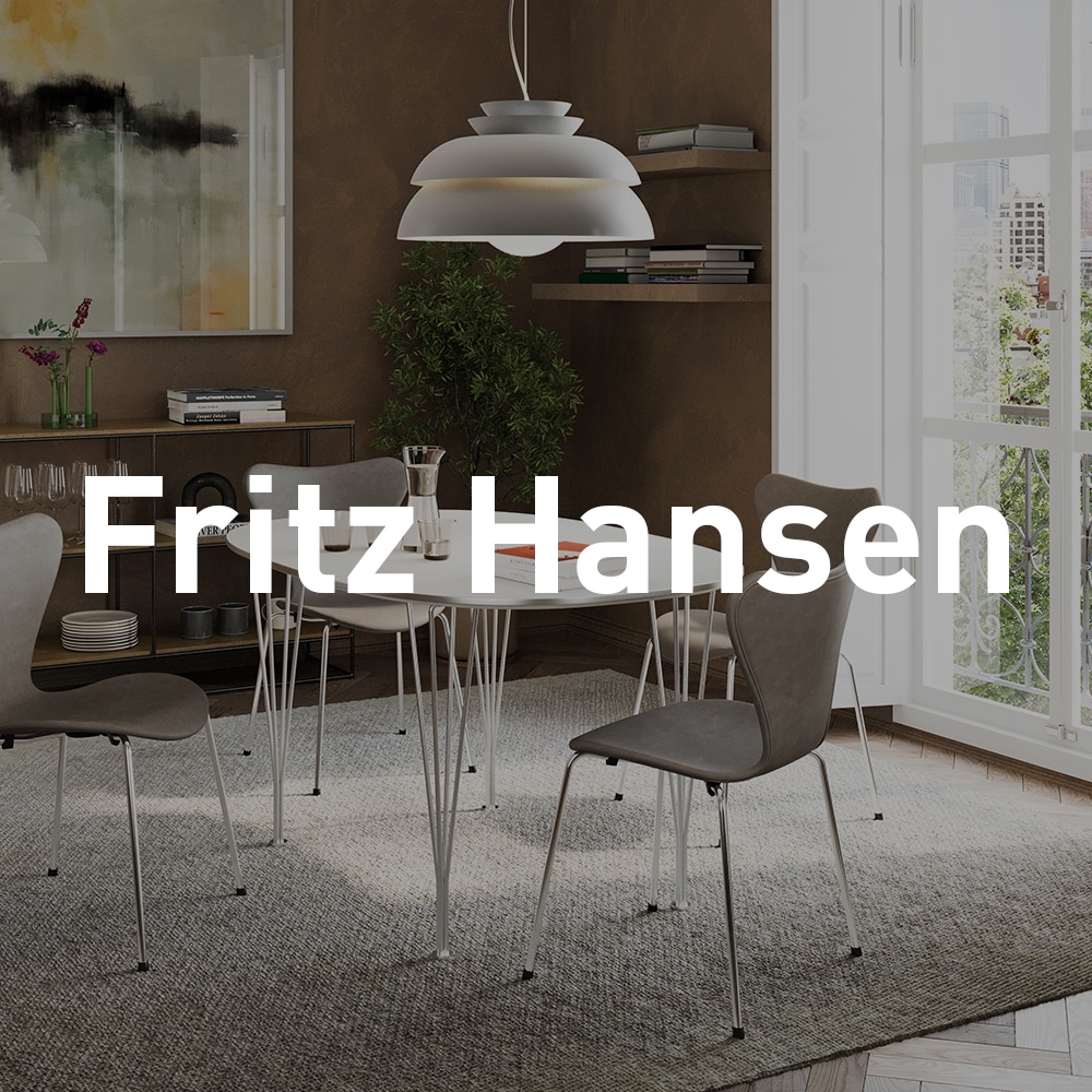 Kampanjeoversikt-fritzhansen