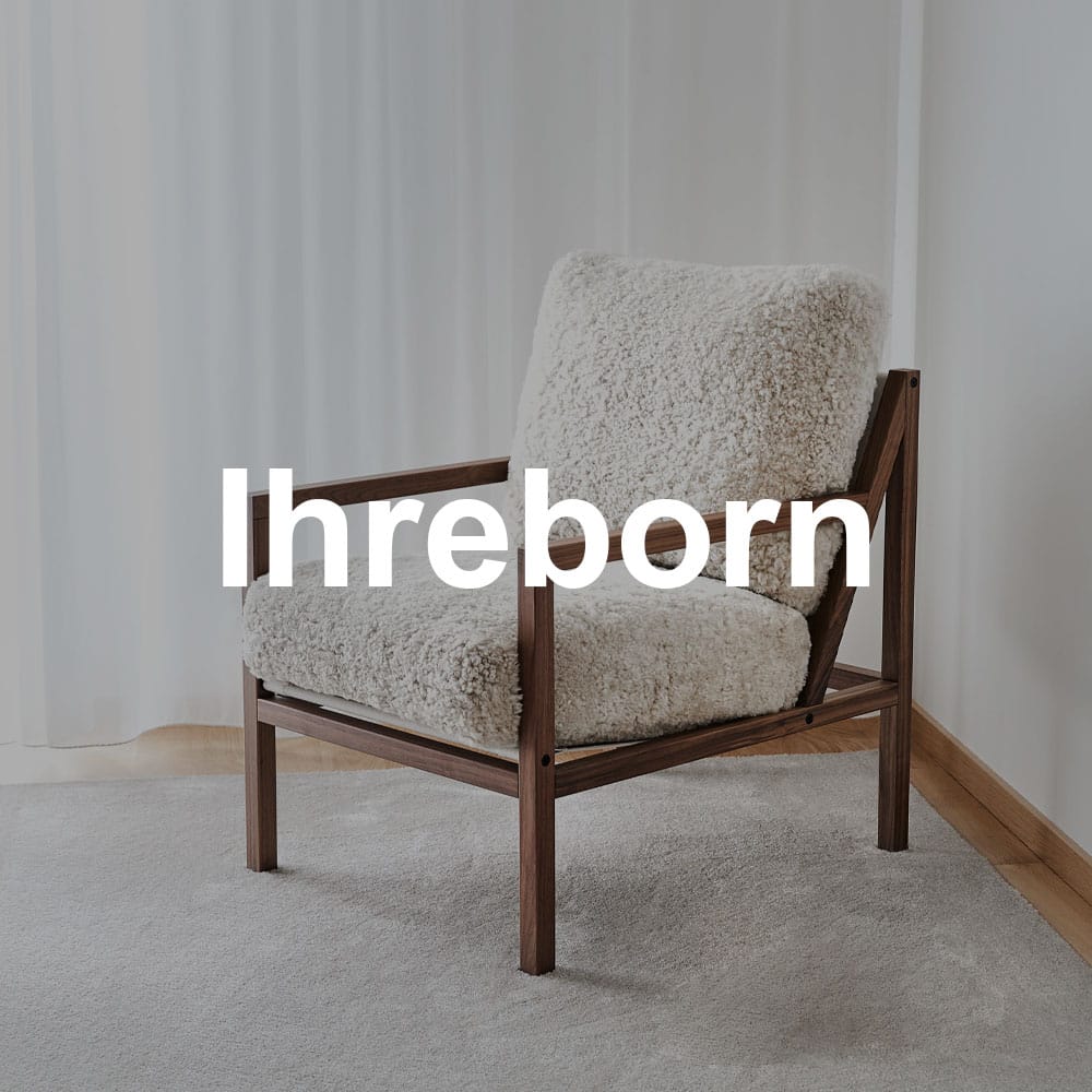 Kampanjeoversikt,-ihreborn