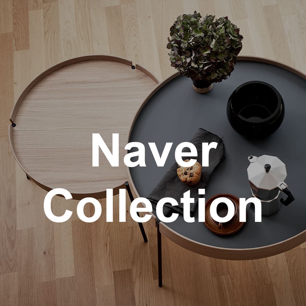 Kampanjeoversikt_Naver